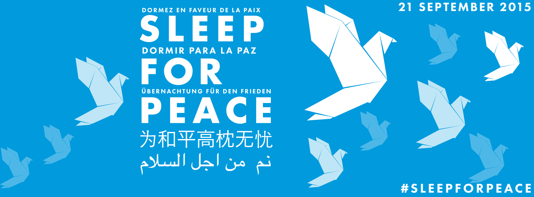 FB Banner II